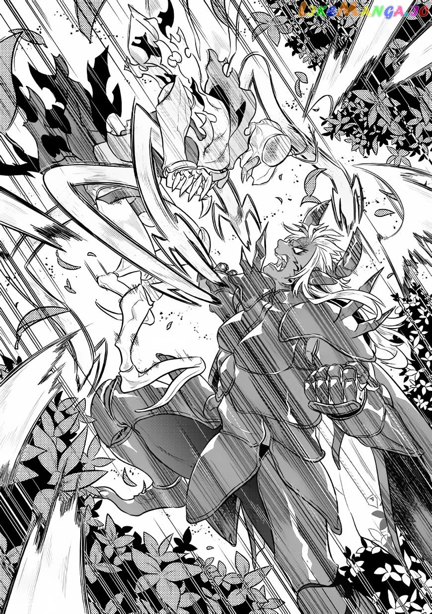 Read Re:Monster  Manga chapter 33 image 16 on Lezhin