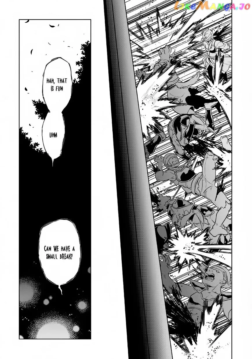 Read Re:Monster  Manga chapter 33 image 17 on Lezhin