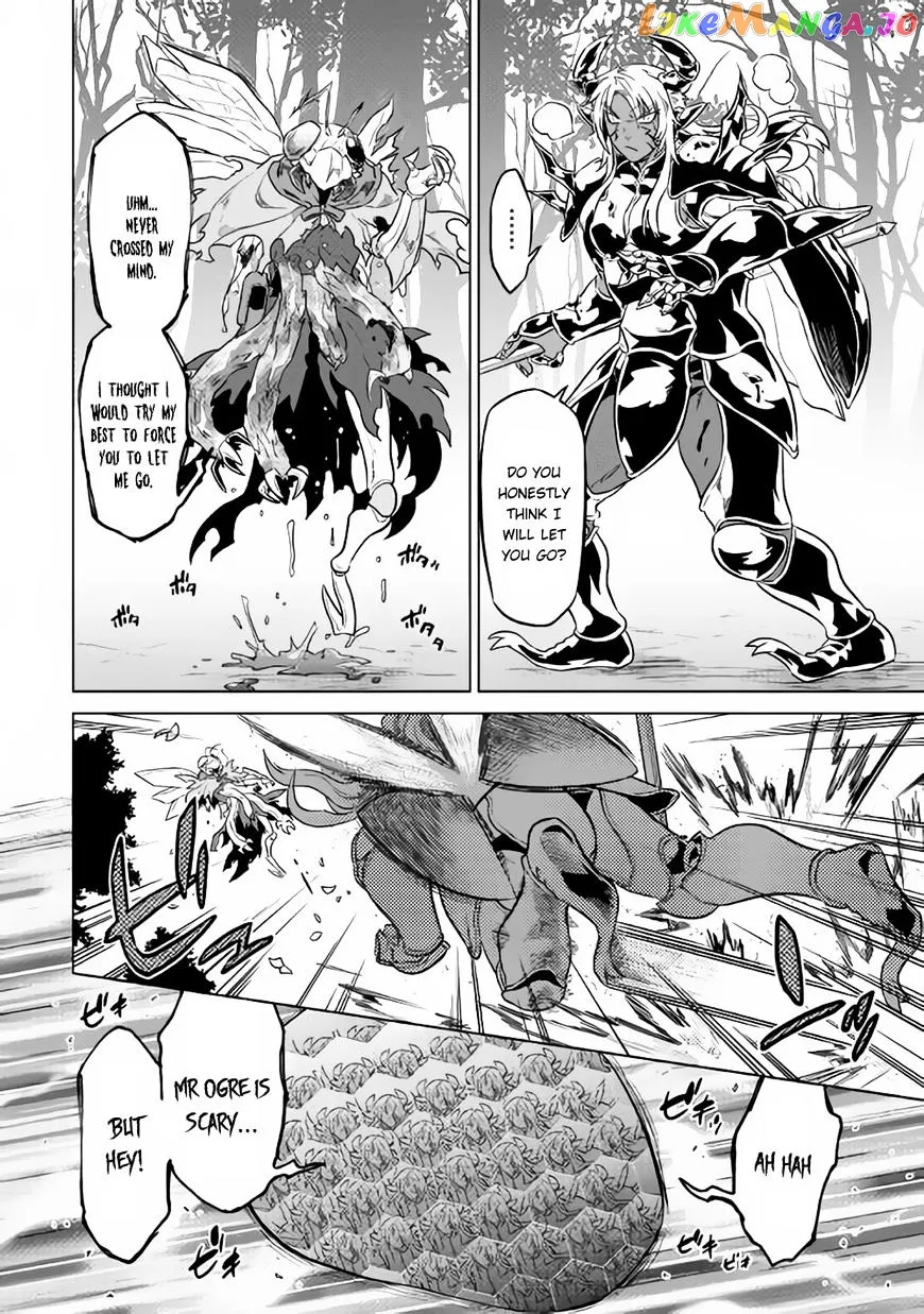 Read Re:Monster  Manga chapter 33 image 18 on Lezhin