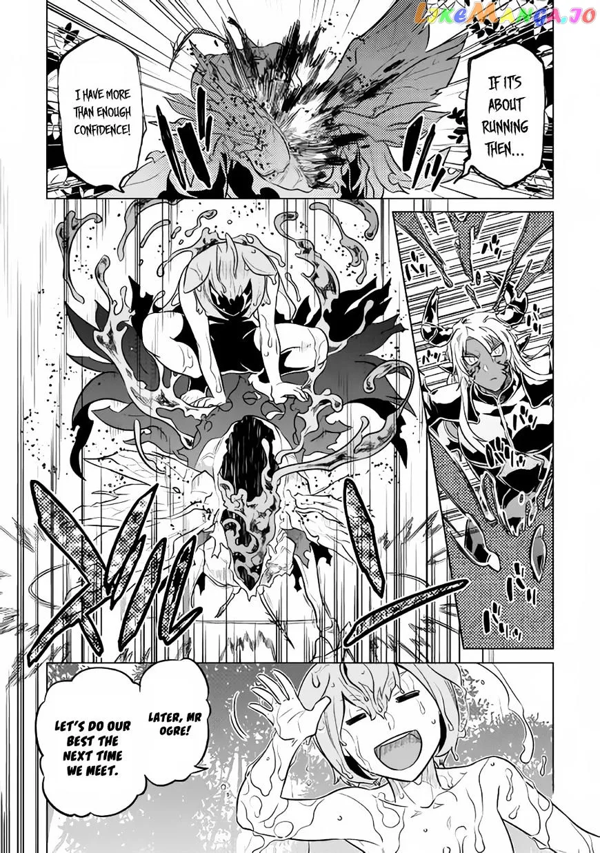 Read Re:Monster  Manga chapter 33 image 19 on Lezhin
