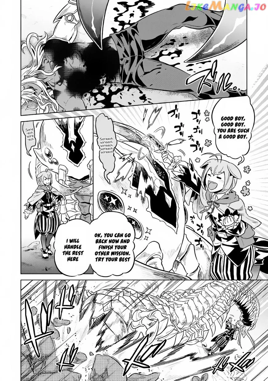 Read Re:Monster  Manga chapter 33 image 2 on Lezhin