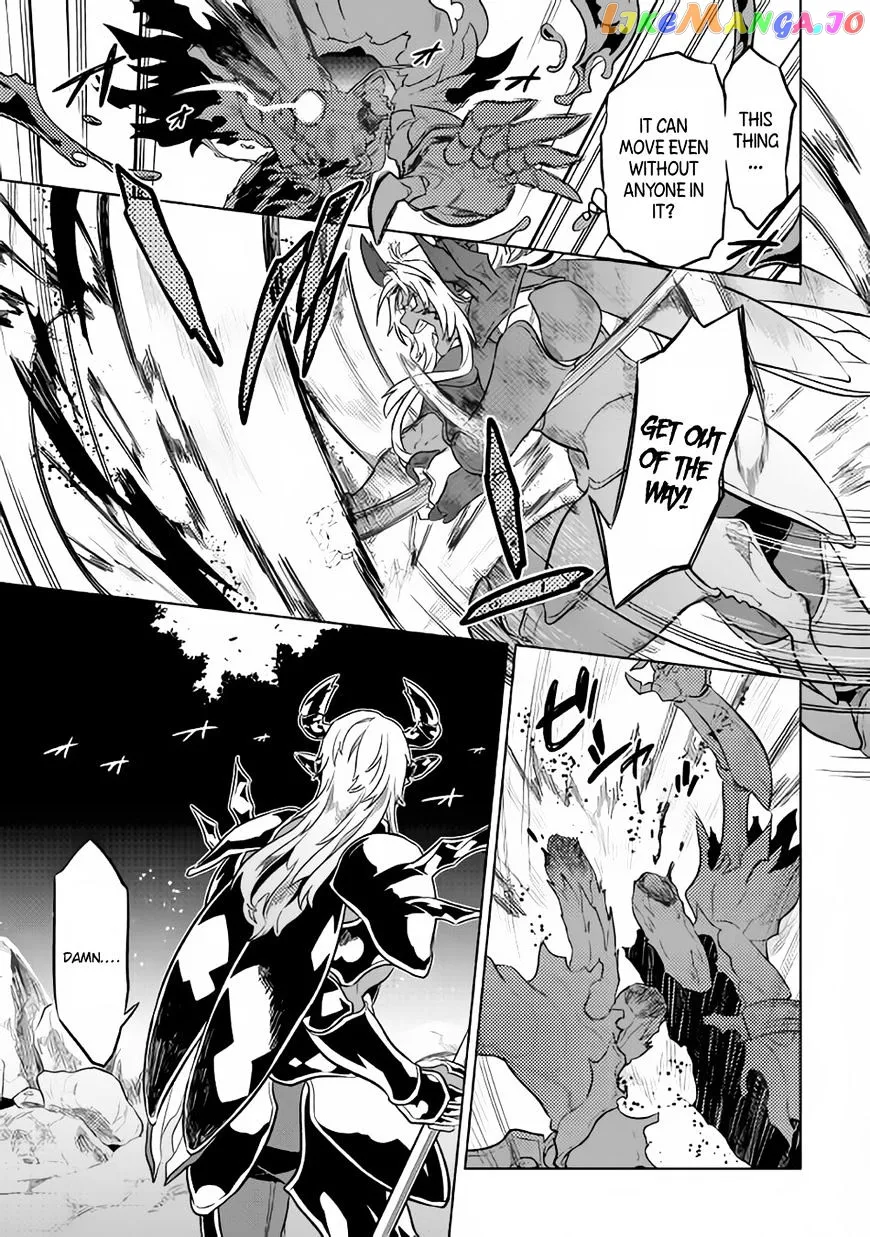 Read Re:Monster  Manga chapter 33 image 21 on Lezhin