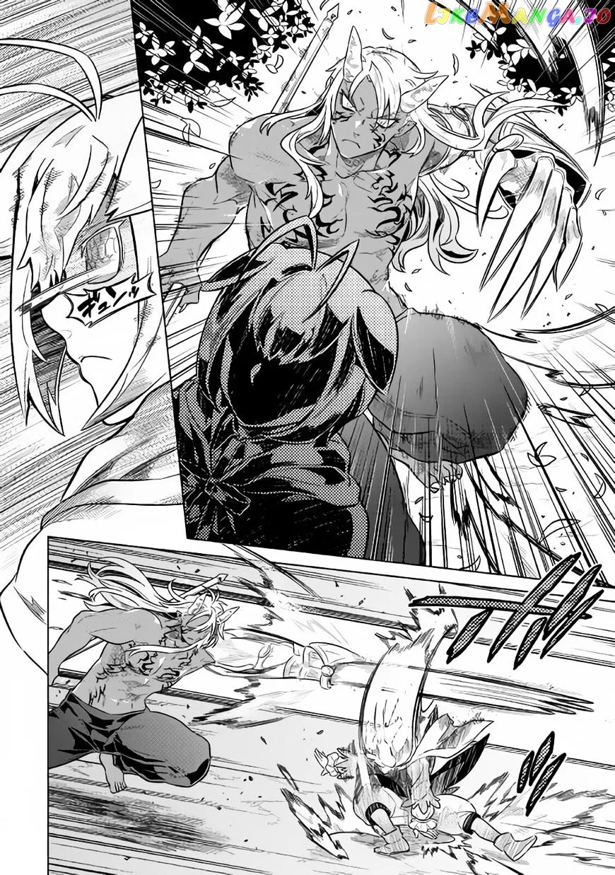 Read Re:Monster  Manga chapter 33 image 4 on Lezhin