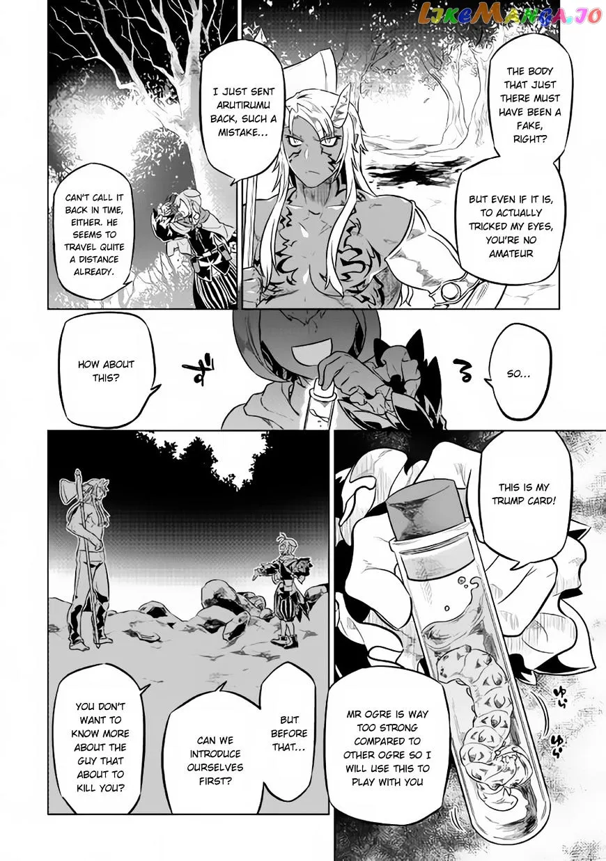 Read Re:Monster  Manga chapter 33 image 6 on Lezhin