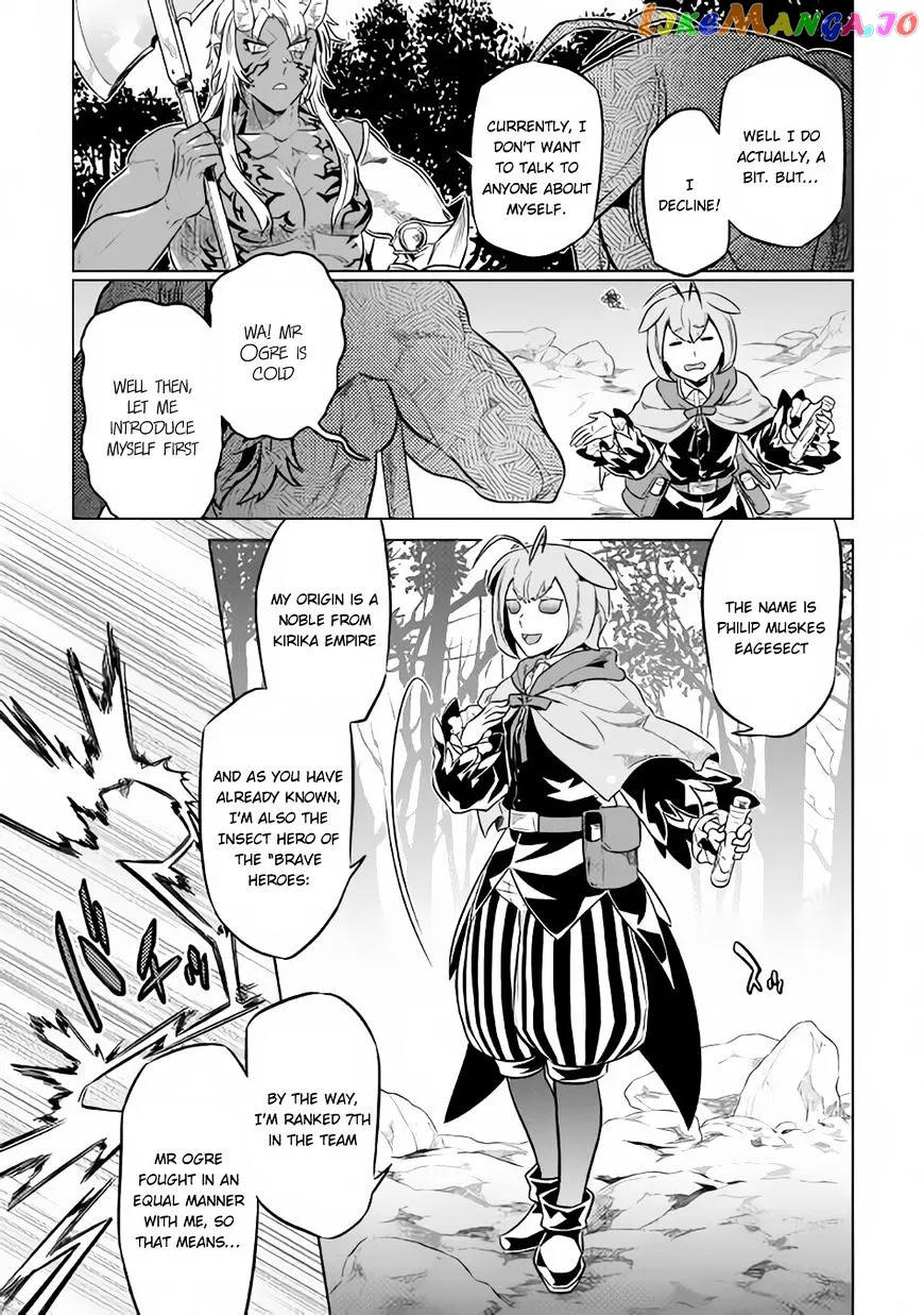 Read Re:Monster  Manga chapter 33 image 7 on Lezhin