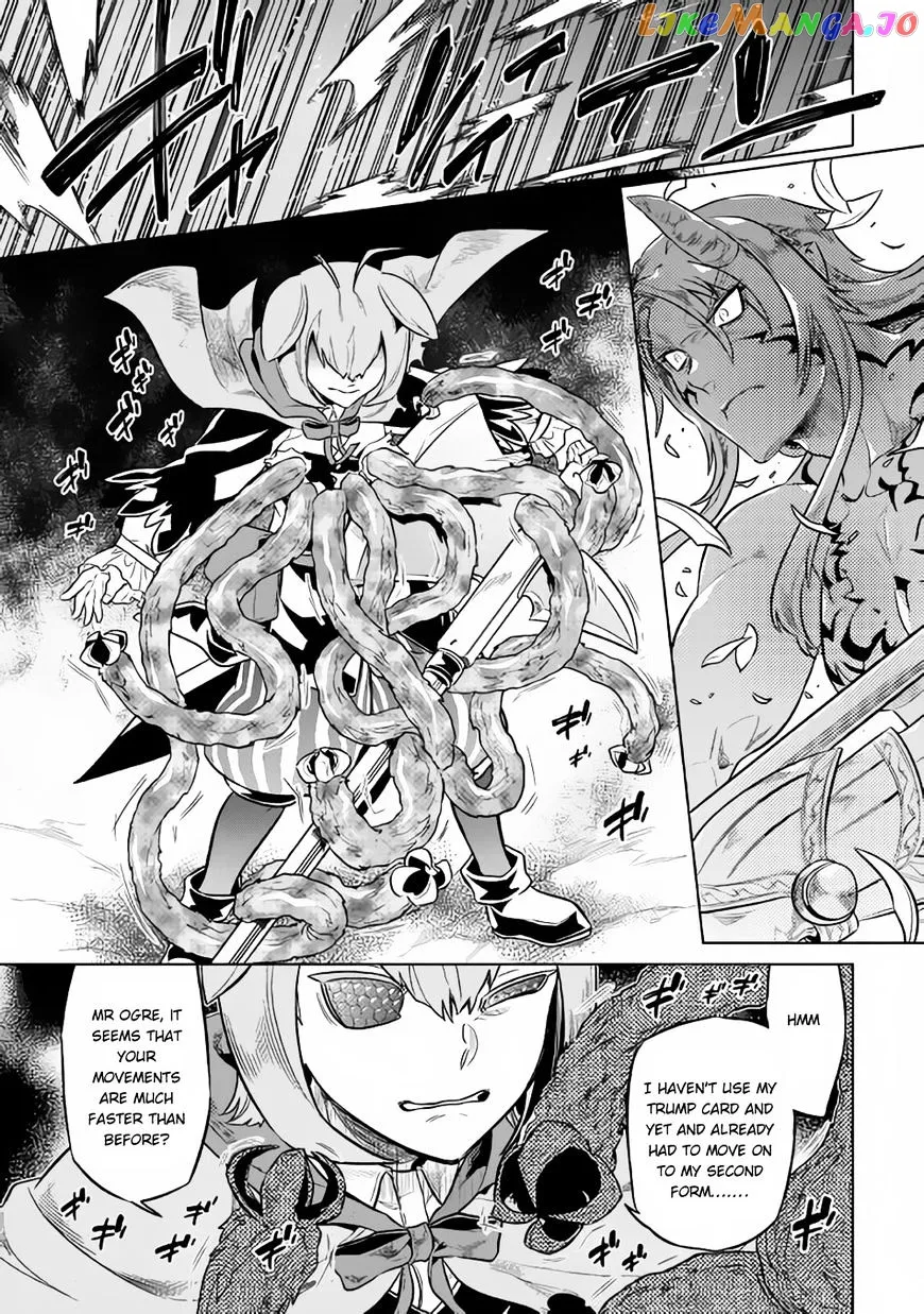 Read Re:Monster  Manga chapter 33 image 9 on Lezhin