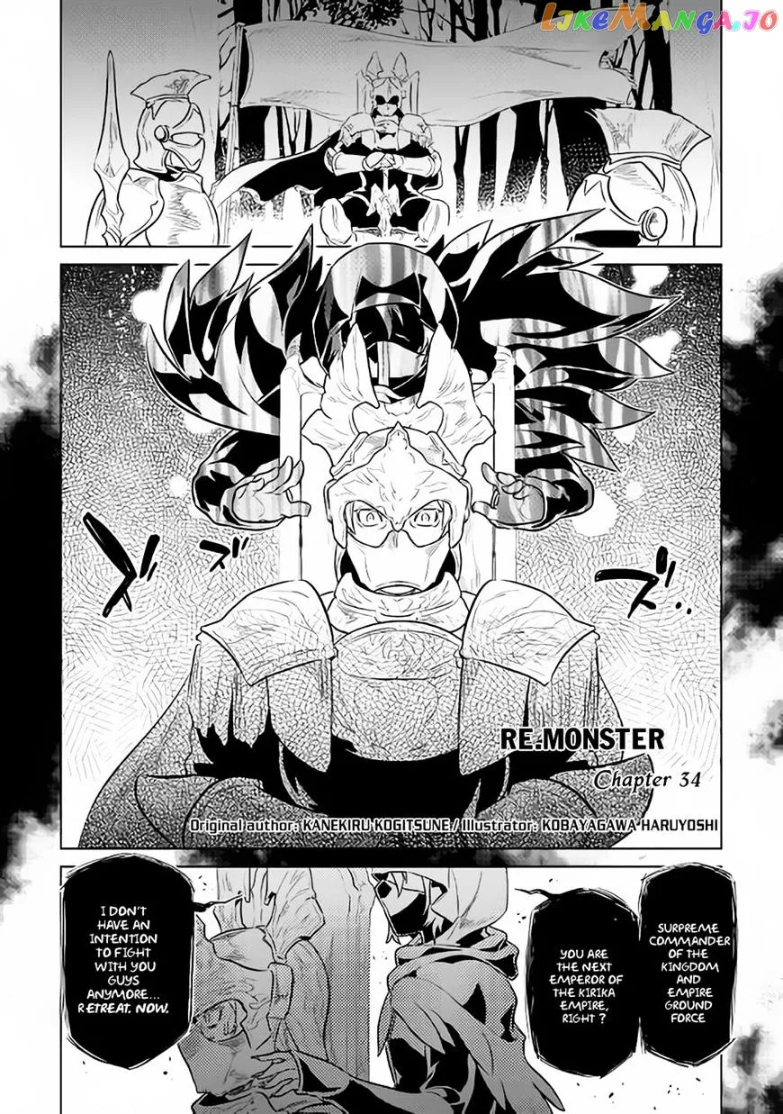 Read Re:Monster  Manga chapter 34 image 1 on Lezhin