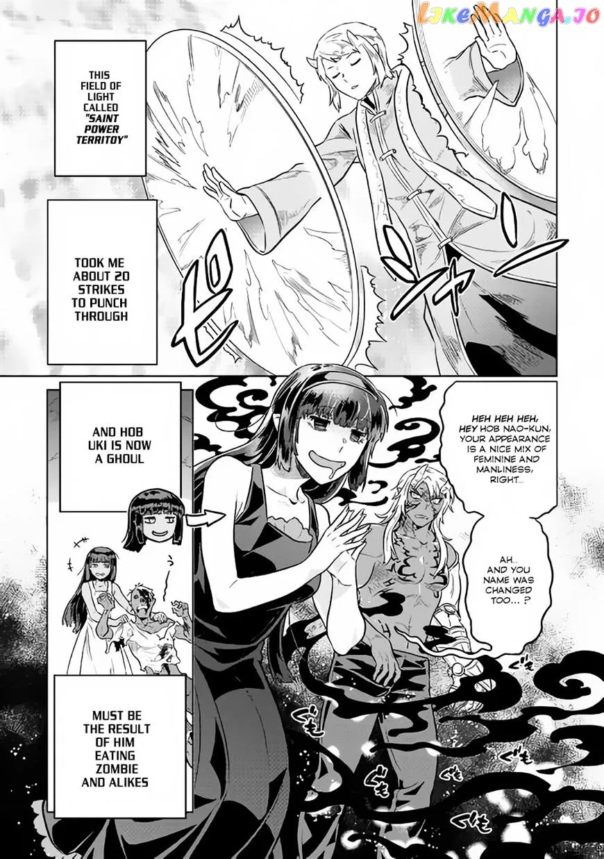 Read Re:Monster  Manga chapter 34 image 10 on Lezhin