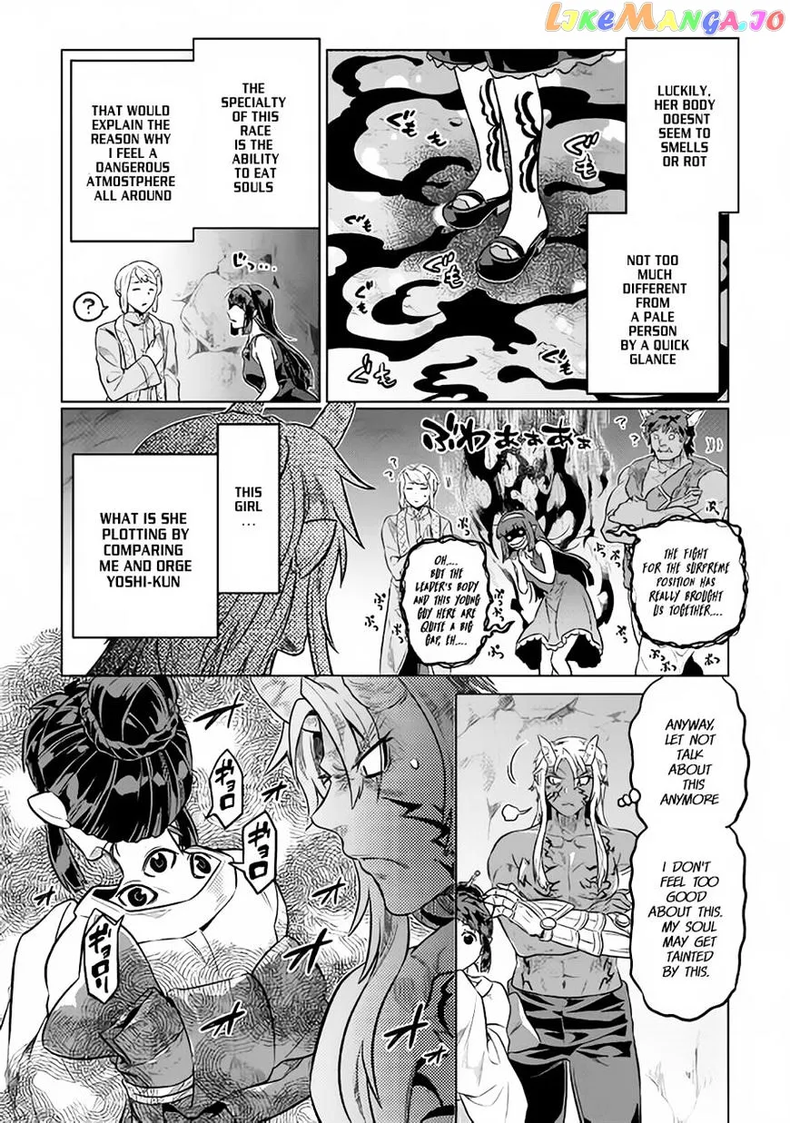 Read Re:Monster  Manga chapter 34 image 11 on Lezhin