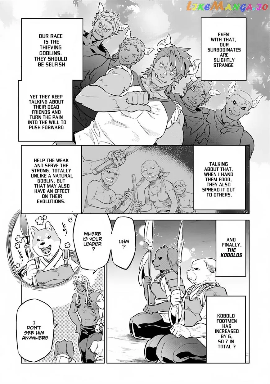 Read Re:Monster  Manga chapter 34 image 14 on Lezhin