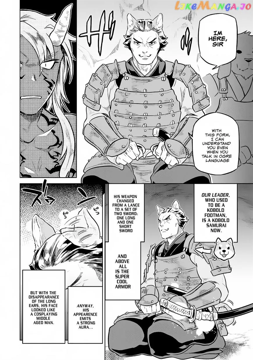 Read Re:Monster  Manga chapter 34 image 15 on Lezhin