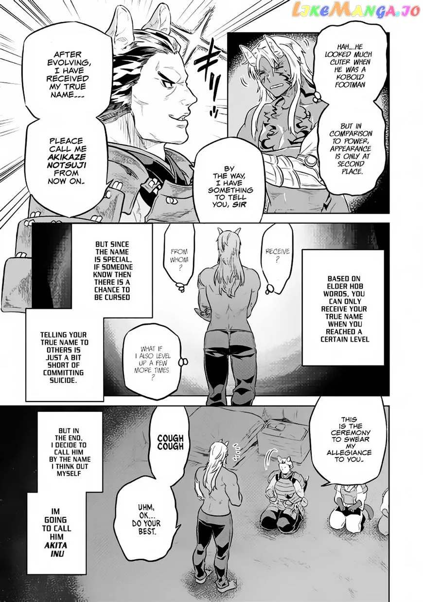 Read Re:Monster  Manga chapter 34 image 16 on Lezhin