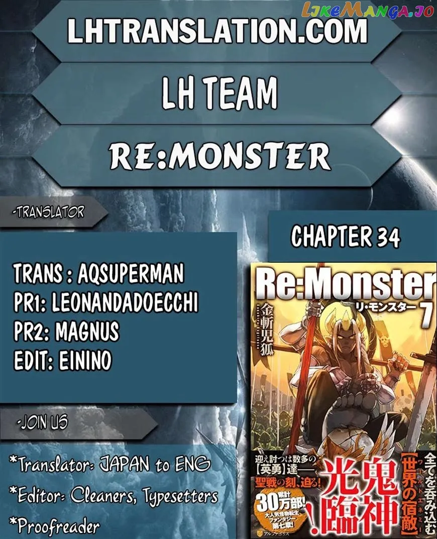 Read Re:Monster  Manga chapter 34 image 18 on Lezhin