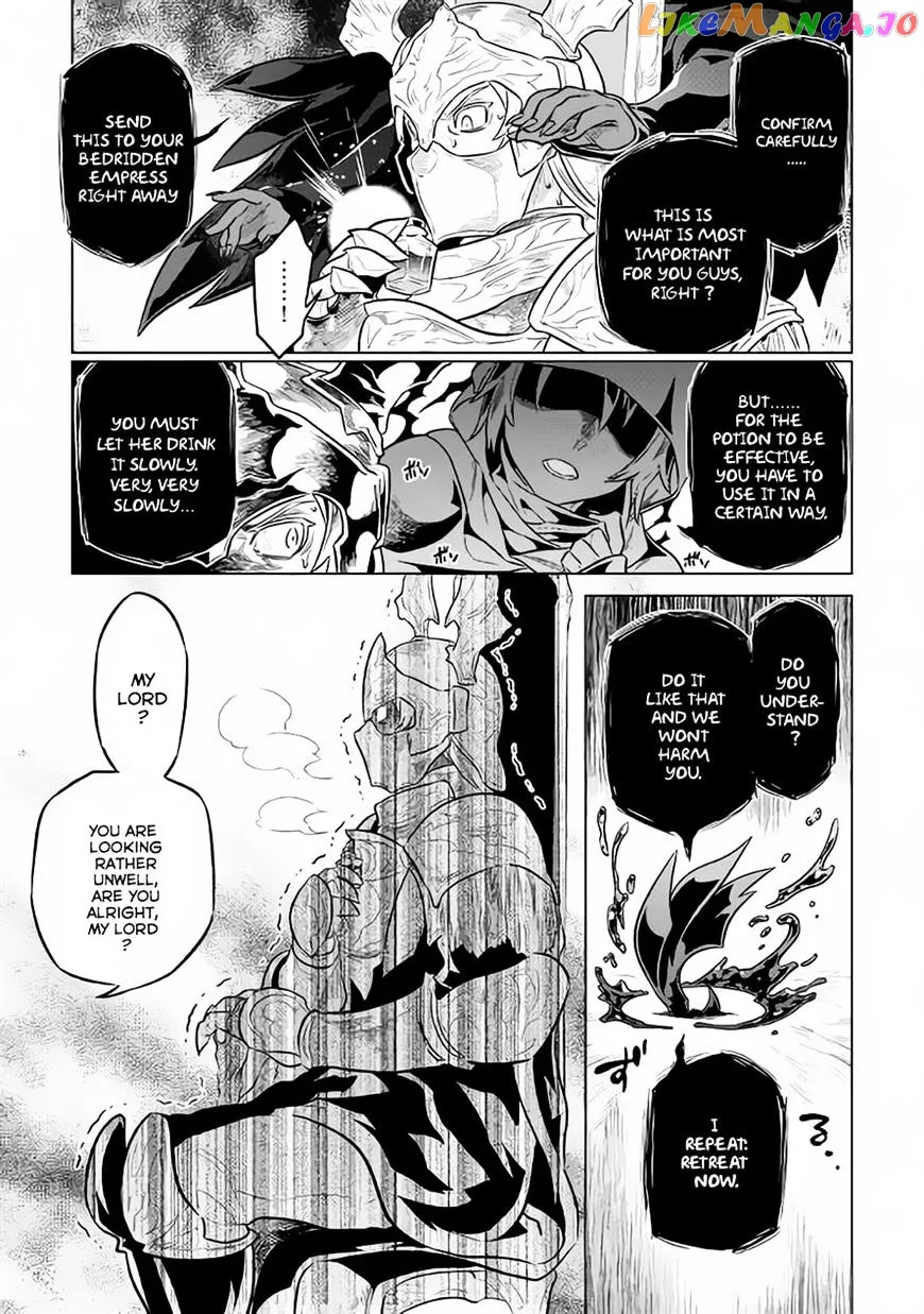 Read Re:Monster  Manga chapter 34 image 2 on Lezhin