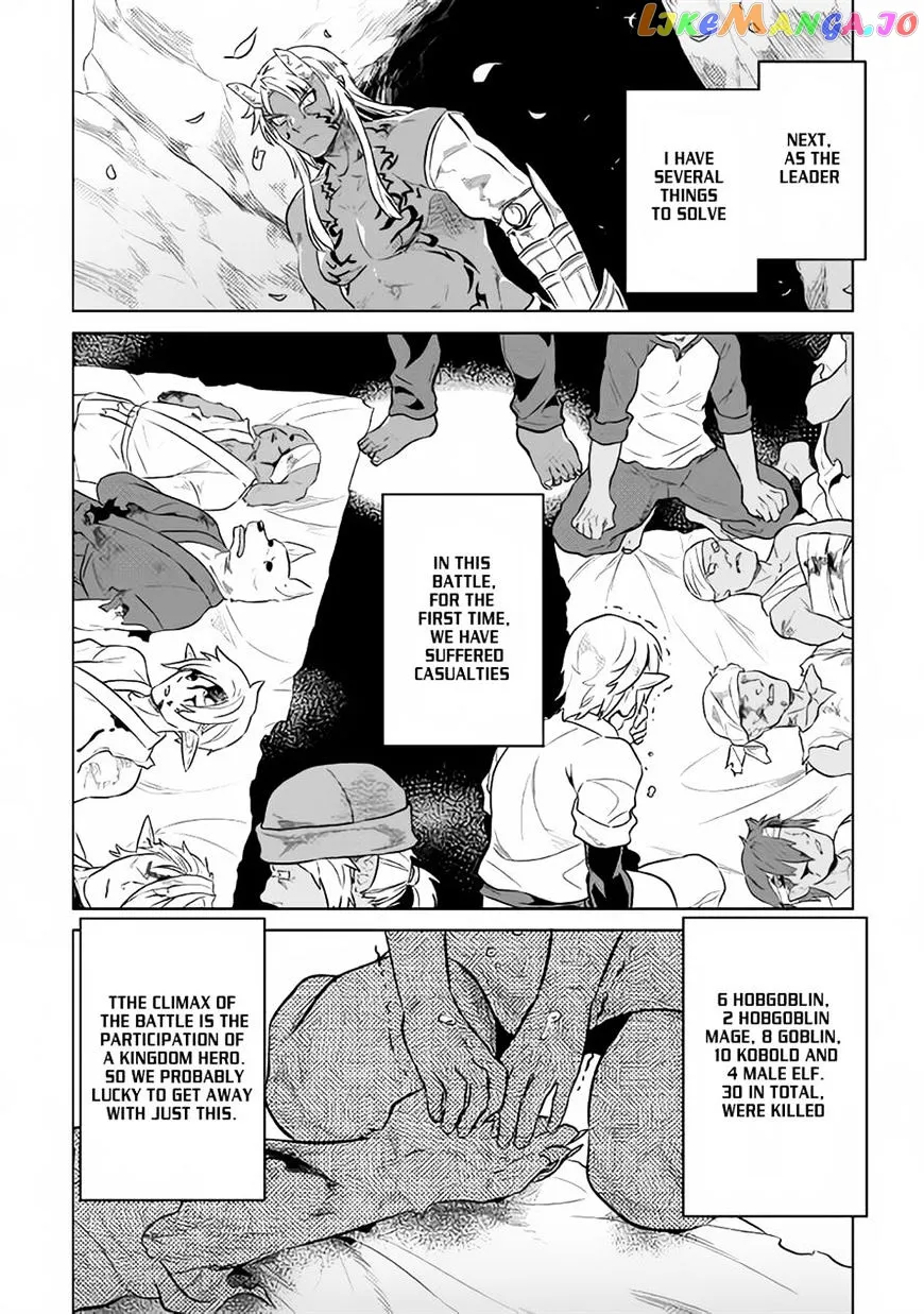 Read Re:Monster  Manga chapter 34 image 5 on Lezhin
