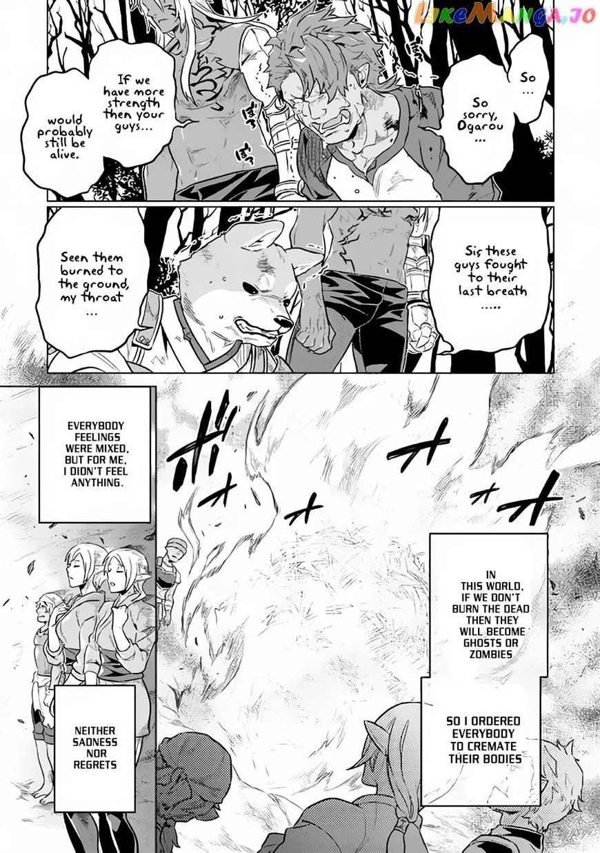 Read Re:Monster  Manga chapter 34 image 6 on Lezhin
