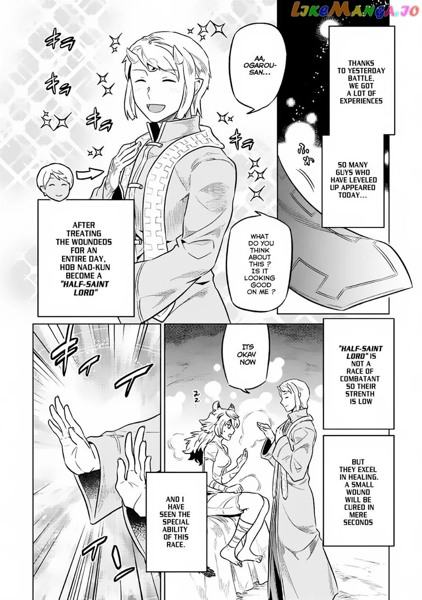 Read Re:Monster  Manga chapter 34 image 9 on Lezhin