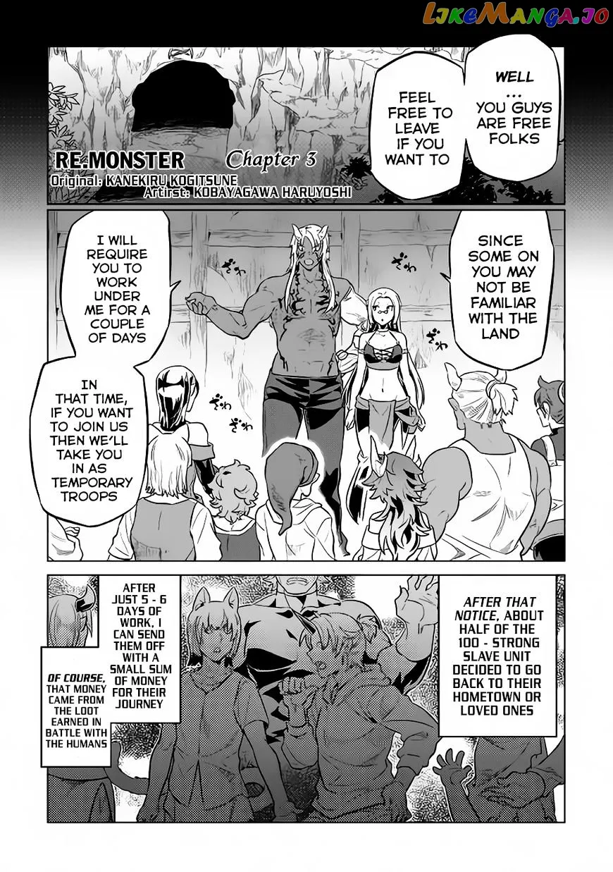 Read Re:Monster  Manga chapter 35 image 1 on Lezhin