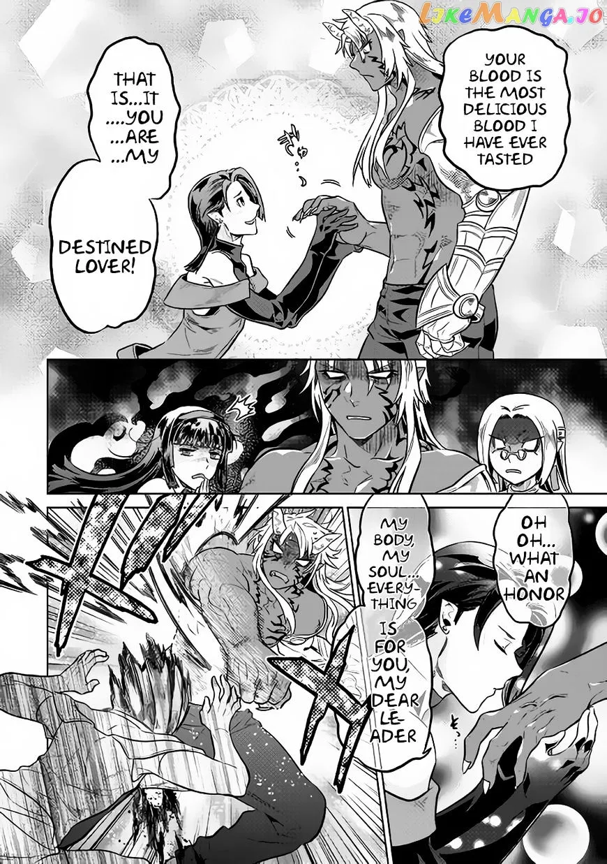 Read Re:Monster  Manga chapter 35 image 14 on Lezhin