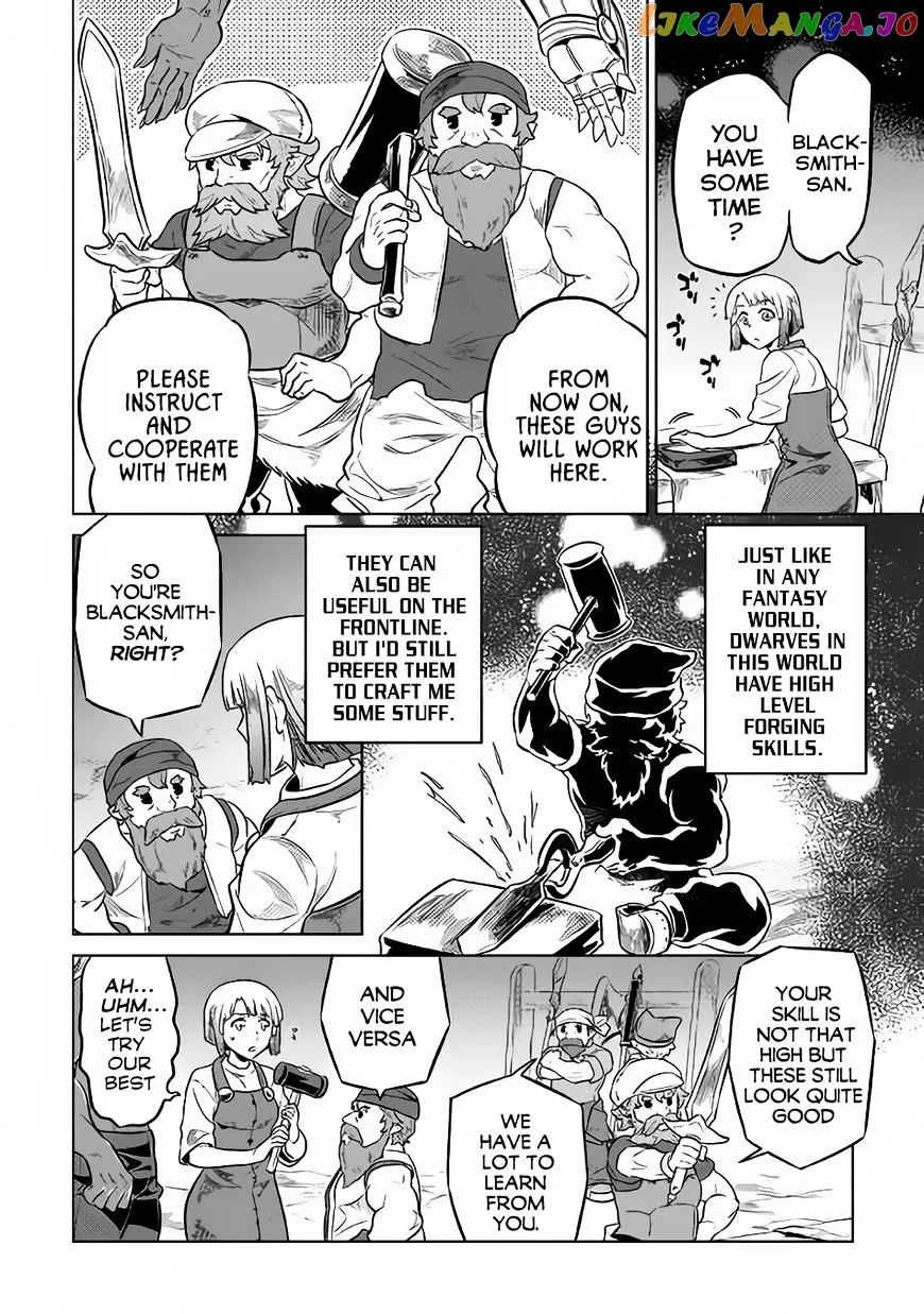 Read Re:Monster  Manga chapter 35 image 16 on Lezhin