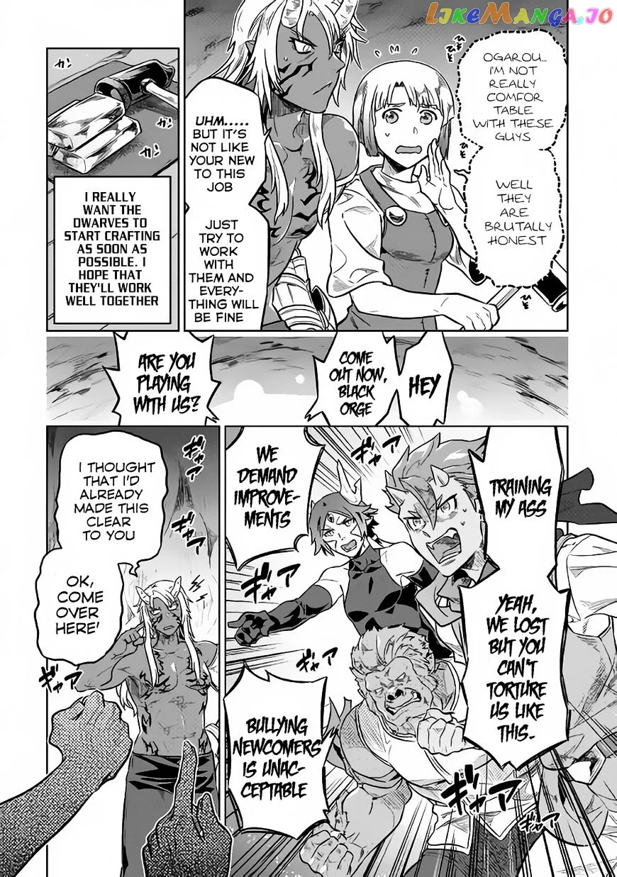Read Re:Monster  Manga chapter 35 image 17 on Lezhin