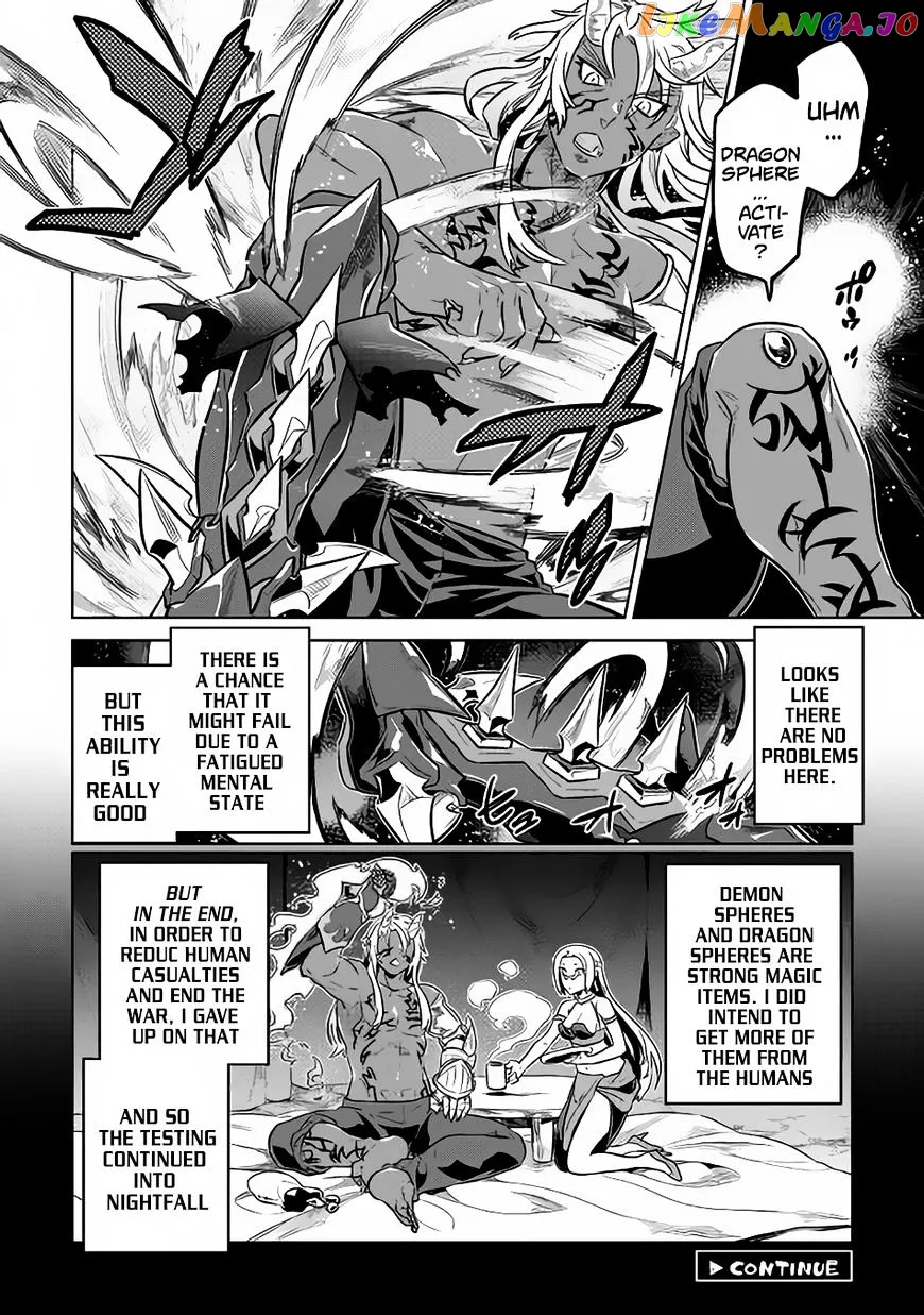 Read Re:Monster  Manga chapter 35 image 20 on Lezhin