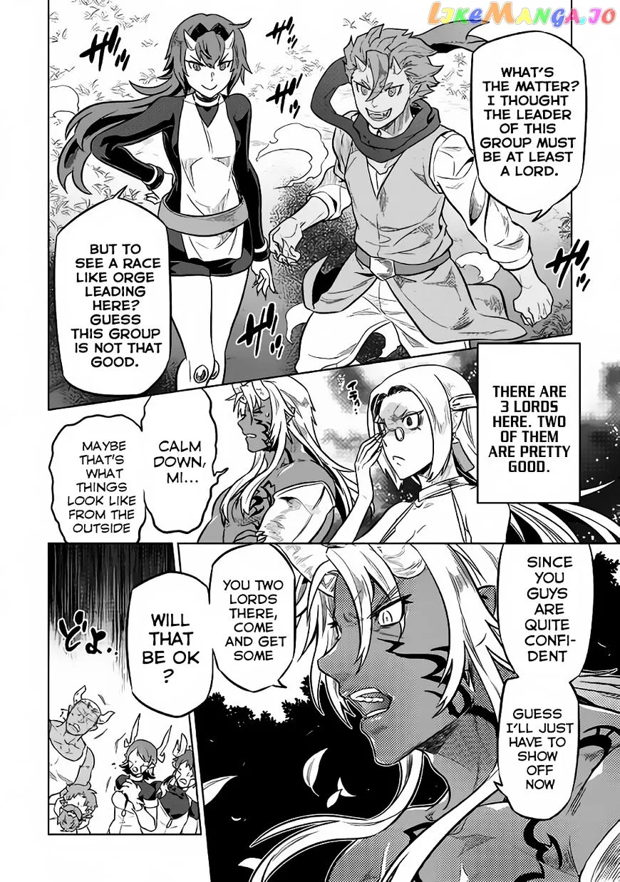 Read Re:Monster  Manga chapter 35 image 4 on Lezhin