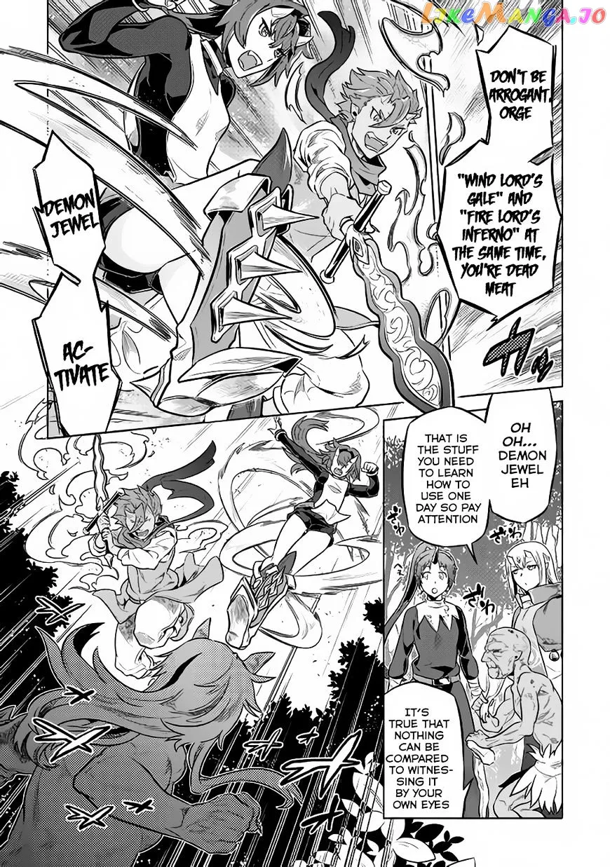 Read Re:Monster  Manga chapter 35 image 5 on Lezhin