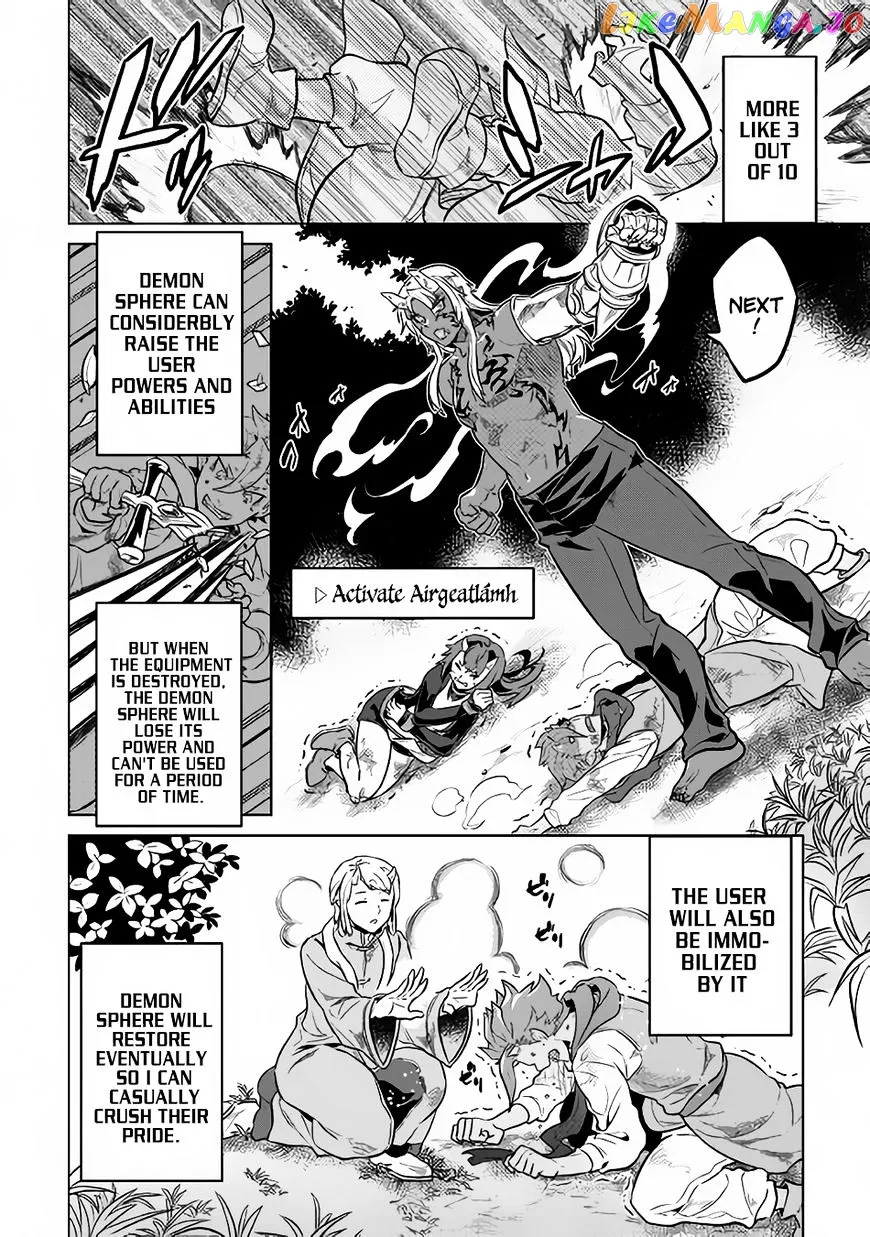 Read Re:Monster  Manga chapter 35 image 6 on Lezhin