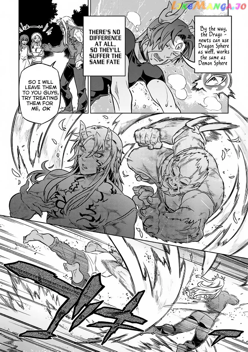 Read Re:Monster  Manga chapter 35 image 8 on Lezhin
