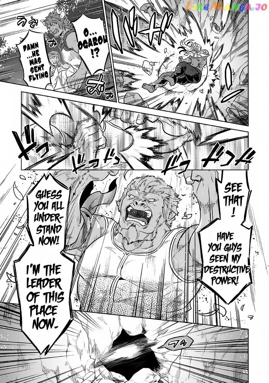 Read Re:Monster  Manga chapter 35 image 9 on Lezhin