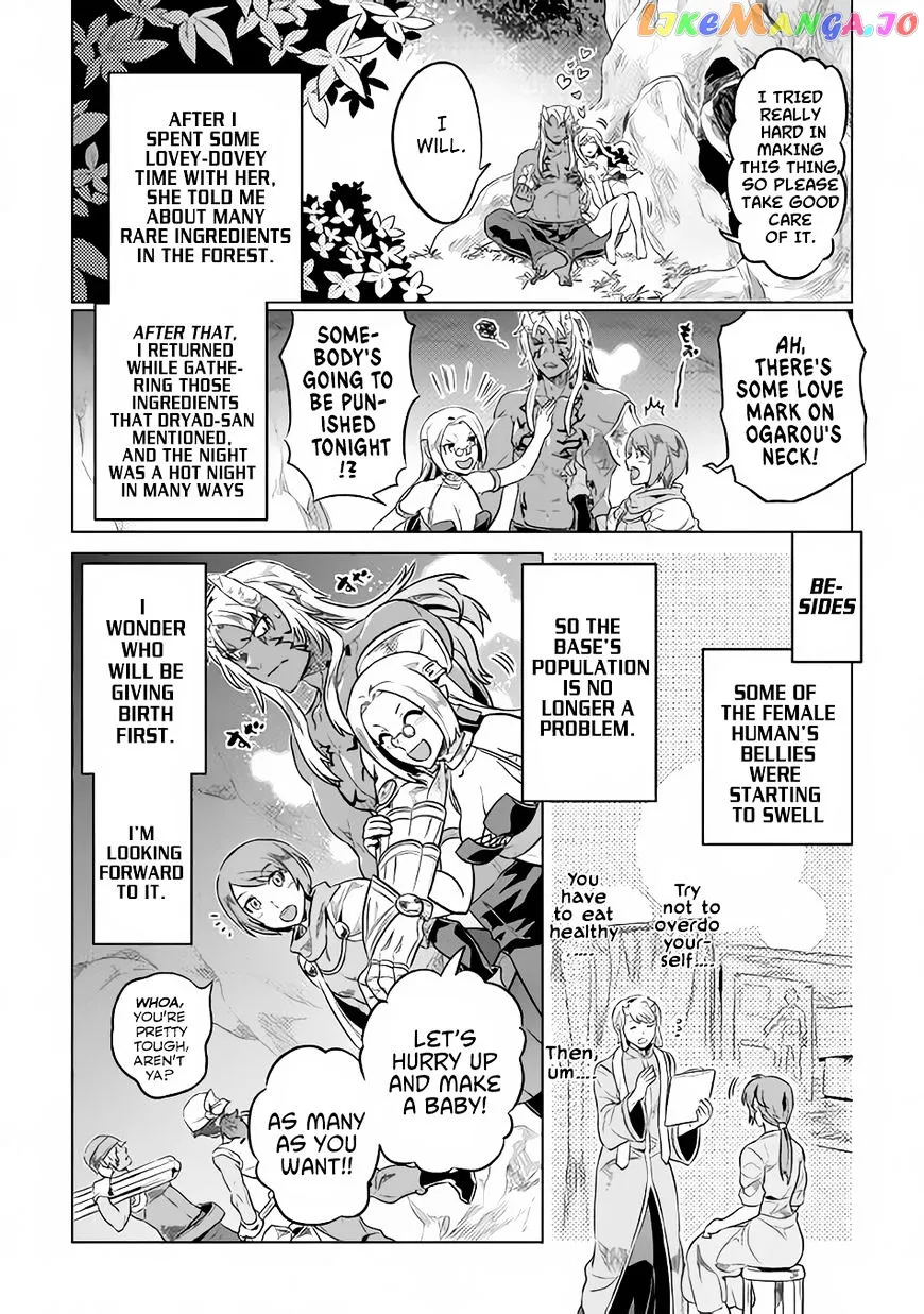 Read Re:Monster  Manga chapter 36 image 10 on Lezhin