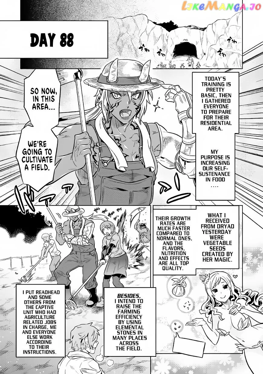 Read Re:Monster  Manga chapter 36 image 11 on Lezhin