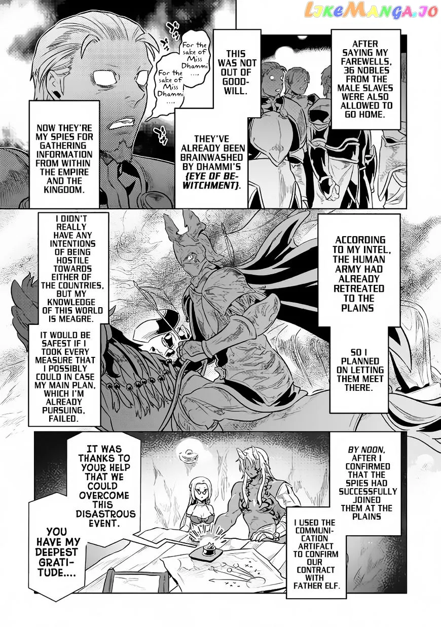 Read Re:Monster  Manga chapter 36 image 13 on Lezhin