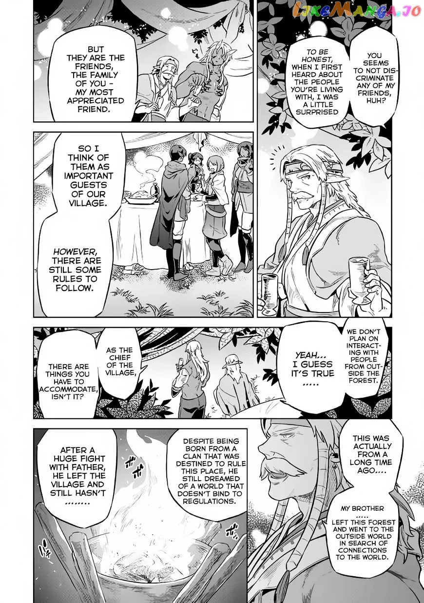 Read Re:Monster  Manga chapter 36 image 16 on Lezhin