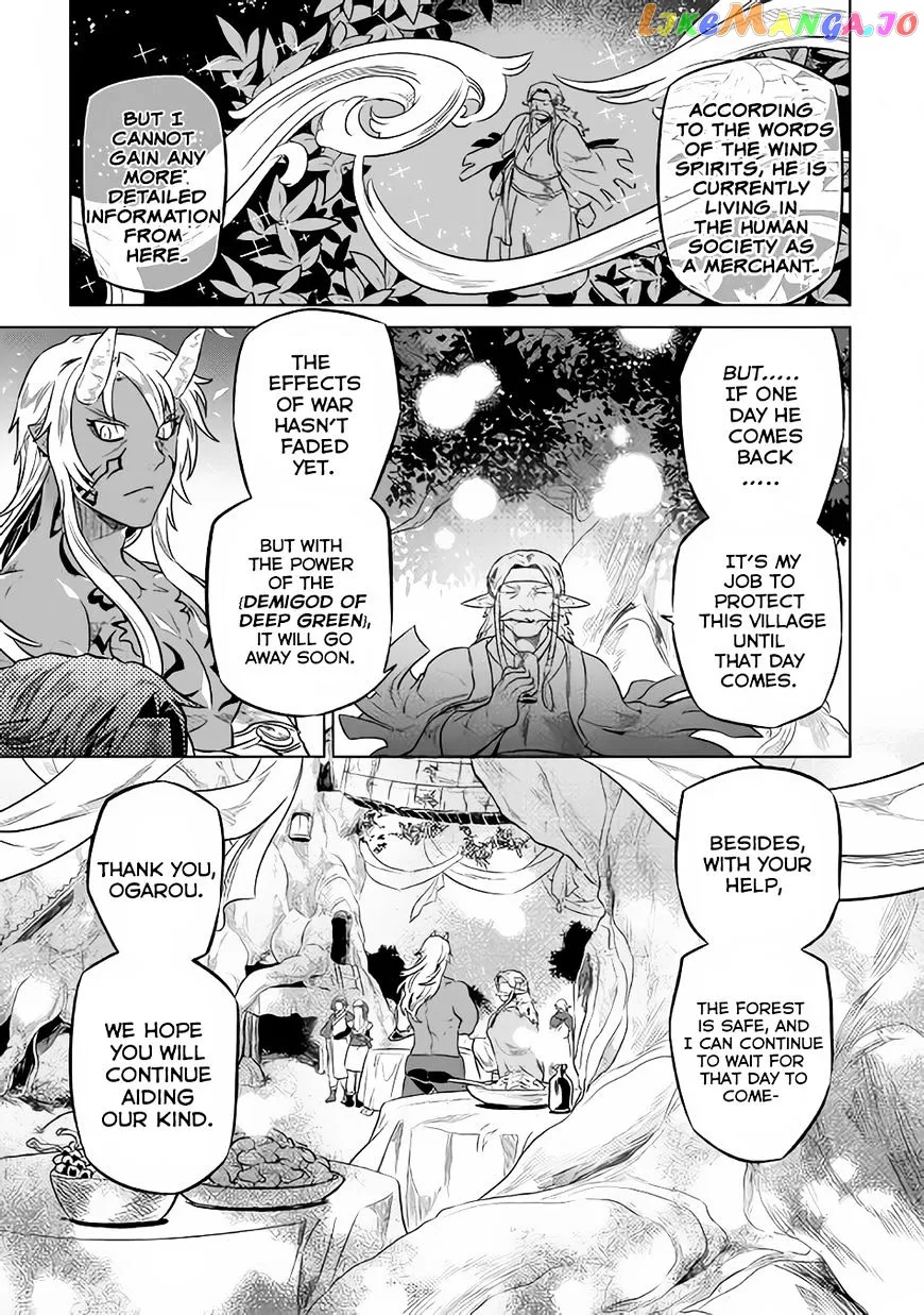 Read Re:Monster  Manga chapter 36 image 17 on Lezhin
