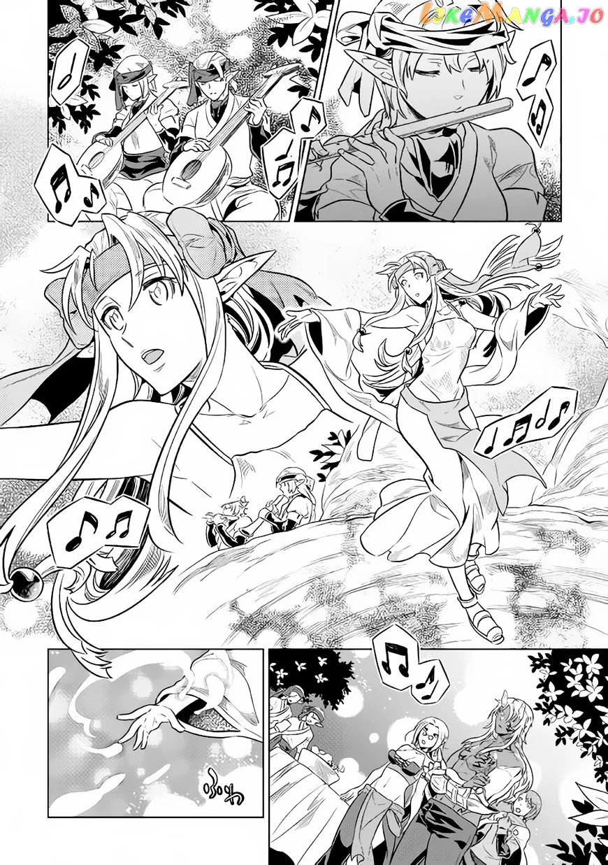 Read Re:Monster  Manga chapter 36 image 18 on Lezhin
