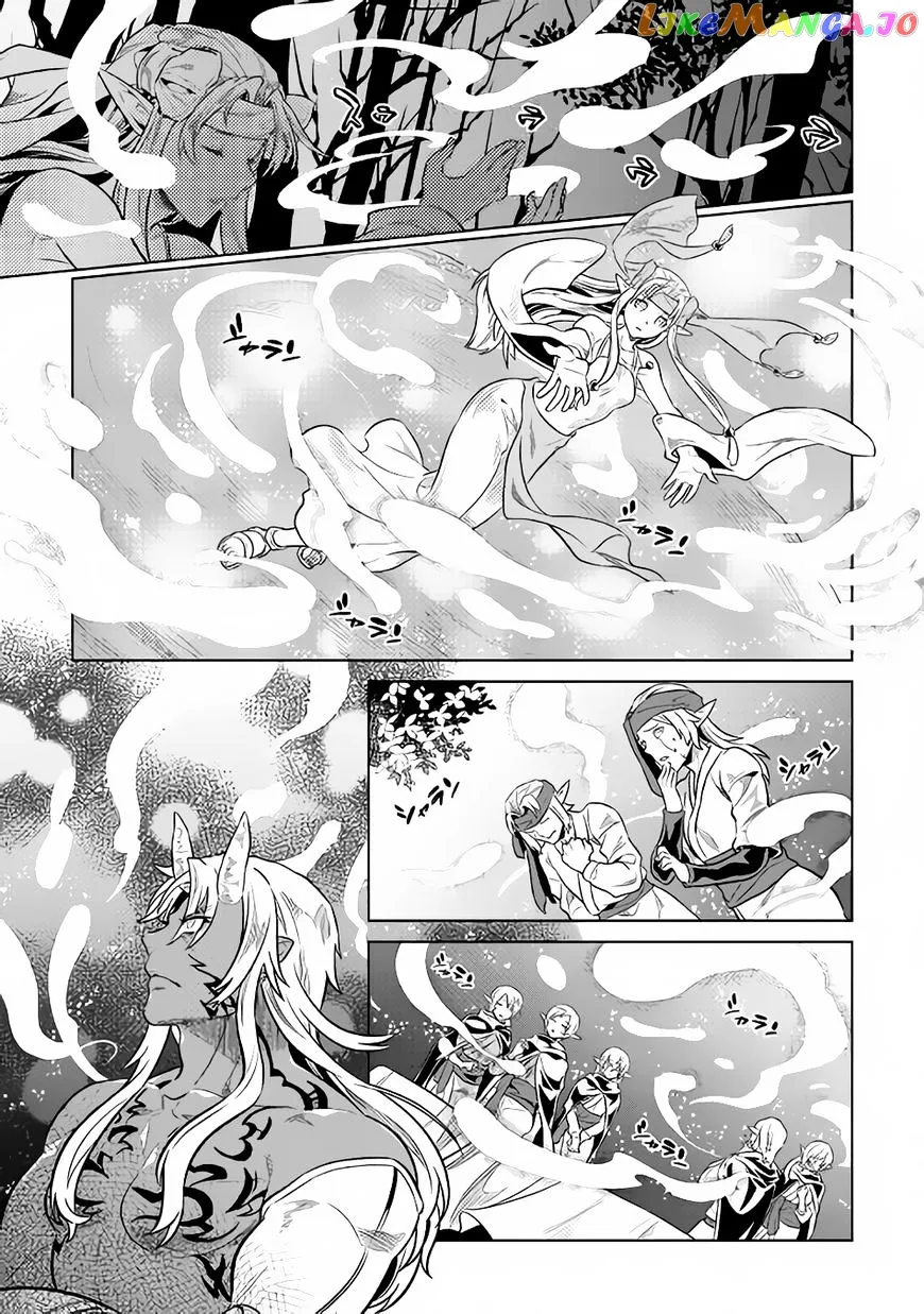Read Re:Monster  Manga chapter 36 image 19 on Lezhin