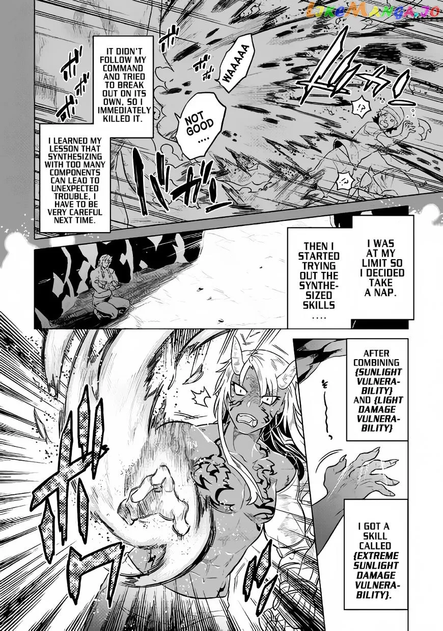 Read Re:Monster  Manga chapter 36 image 2 on Lezhin