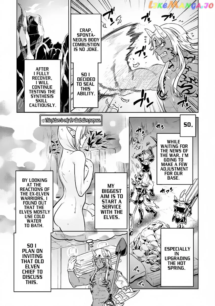 Read Re:Monster  Manga chapter 36 image 3 on Lezhin