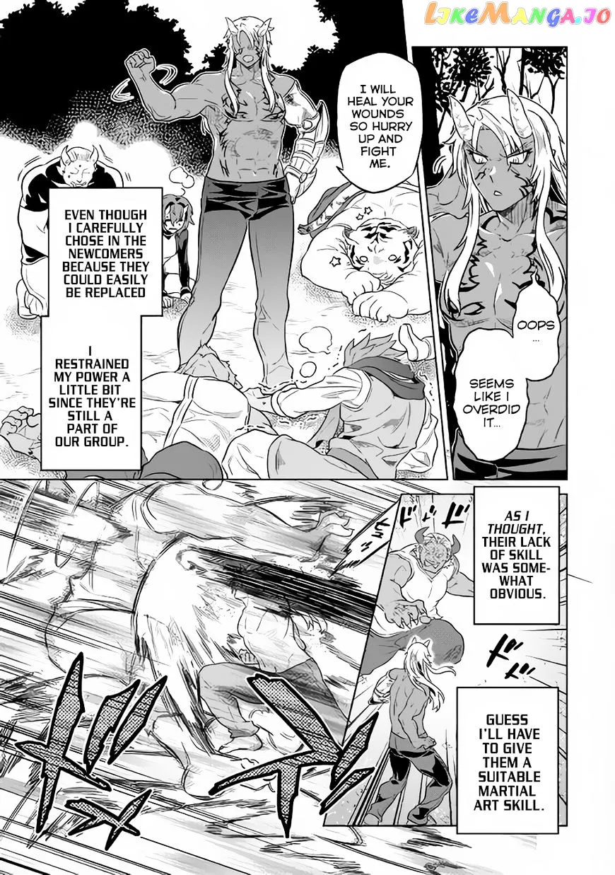 Read Re:Monster  Manga chapter 36 image 5 on Lezhin
