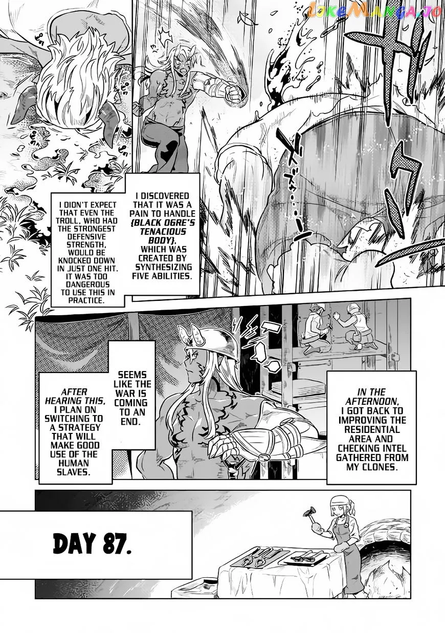 Read Re:Monster  Manga chapter 36 image 6 on Lezhin