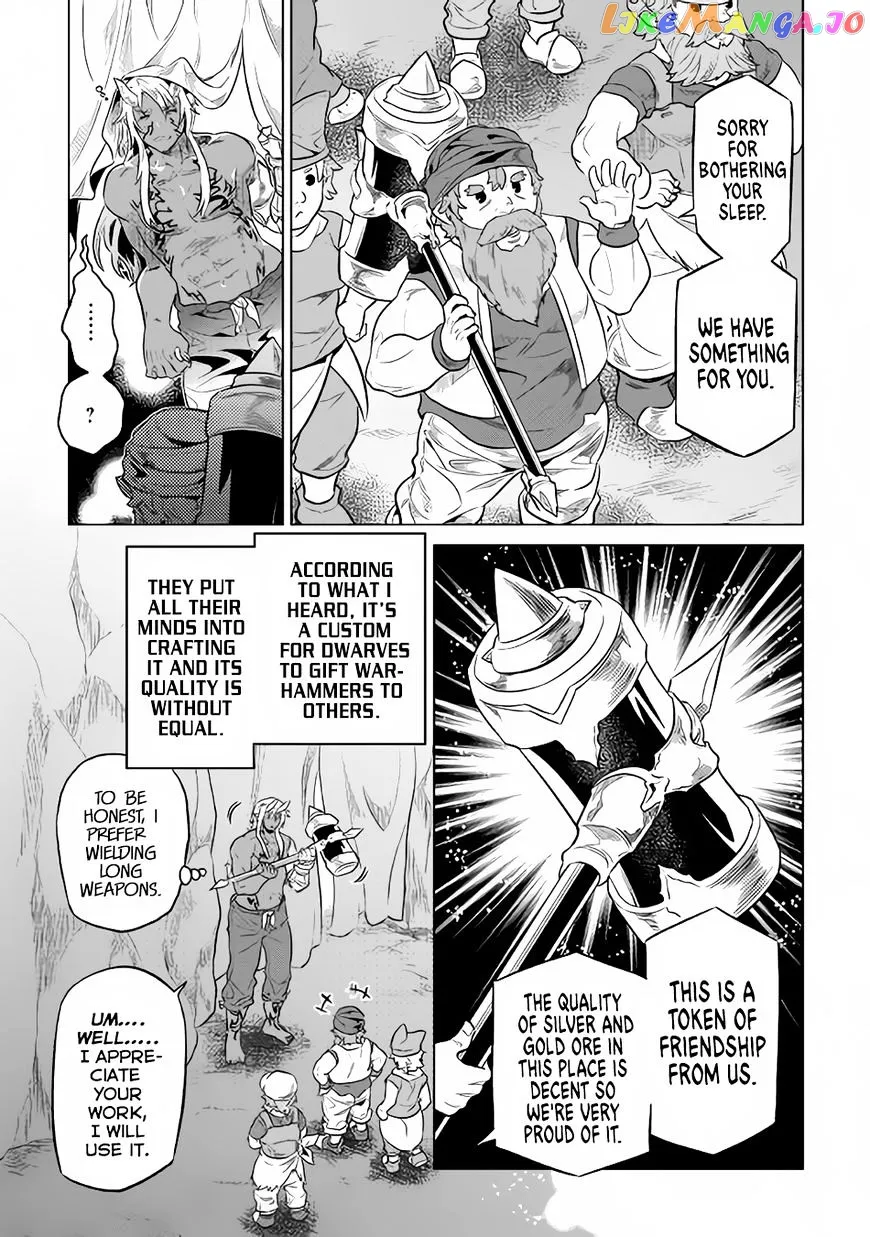 Read Re:Monster  Manga chapter 36 image 7 on Lezhin