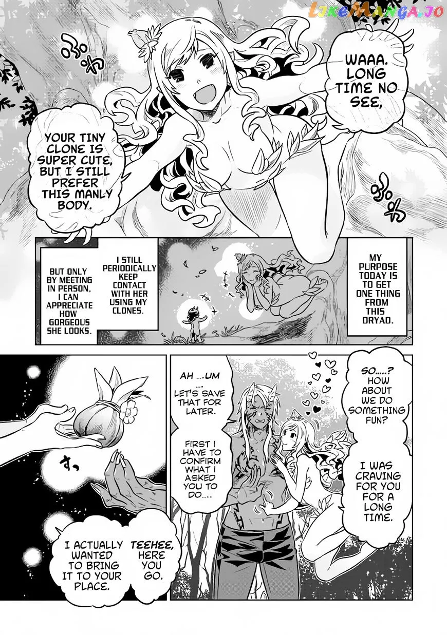 Read Re:Monster  Manga chapter 36 image 9 on Lezhin