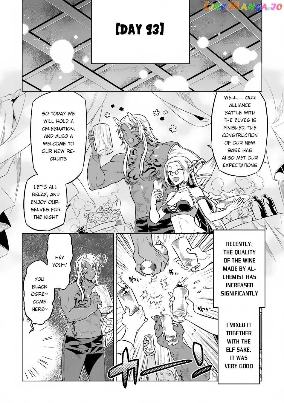 Read Re:Monster  Manga chapter 37 image 10 on Lezhin