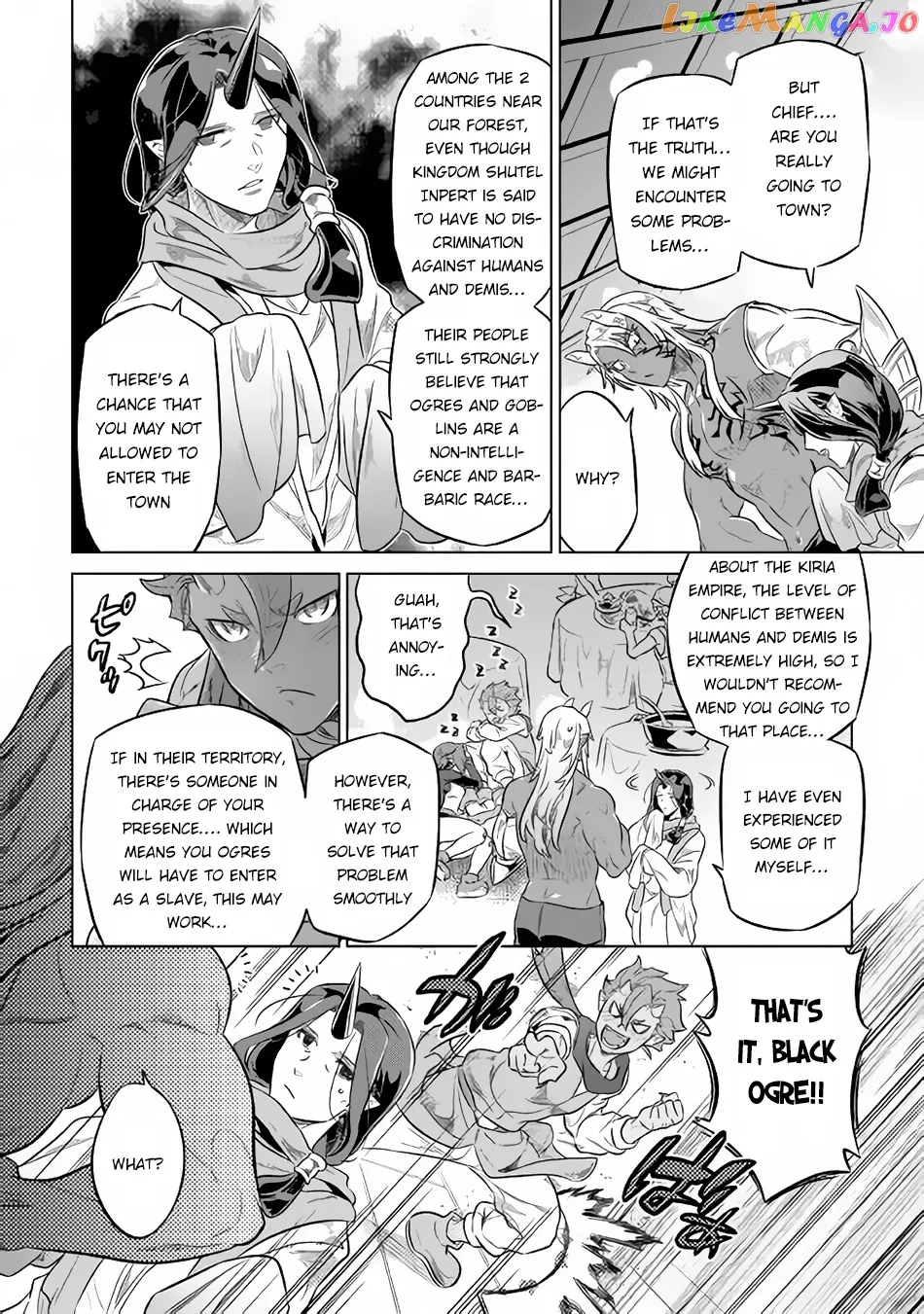 Read Re:Monster  Manga chapter 37 image 12 on Lezhin
