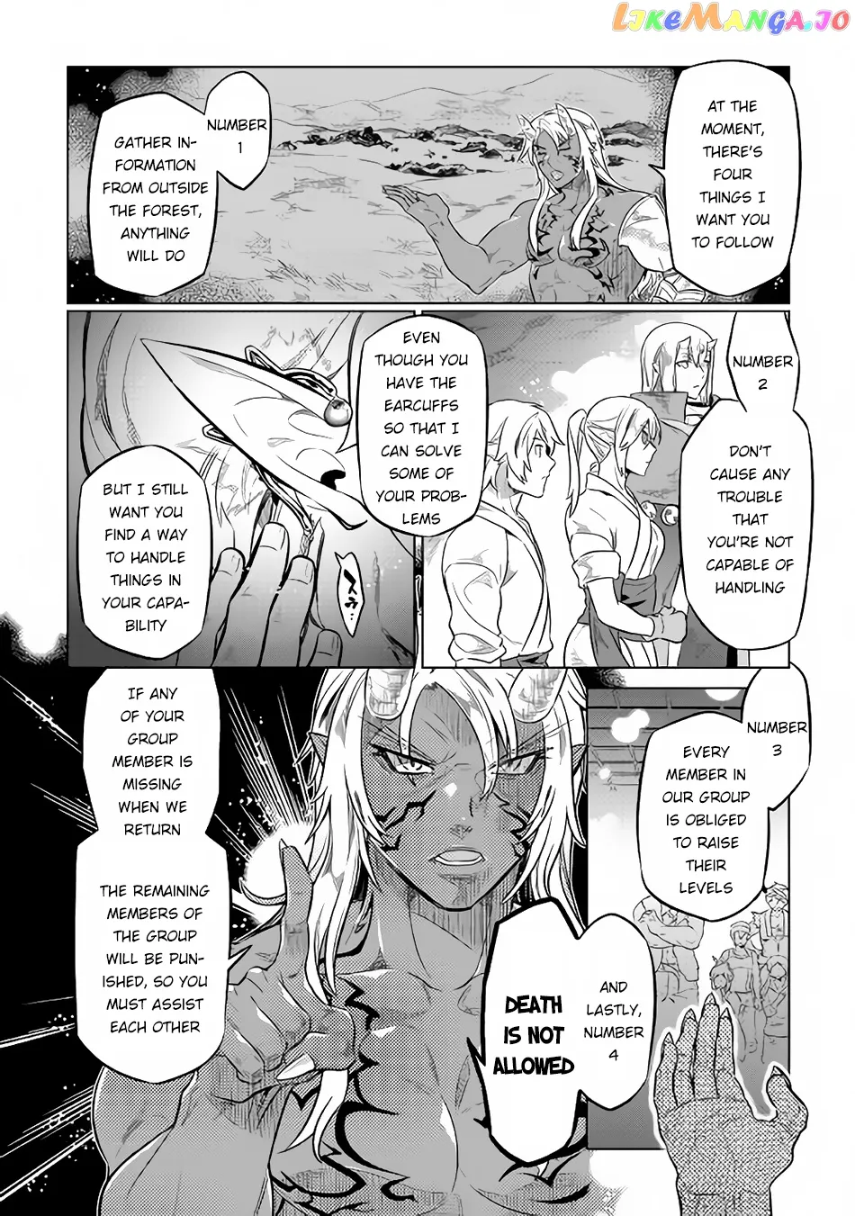 Read Re:Monster  Manga chapter 37 image 16 on Lezhin
