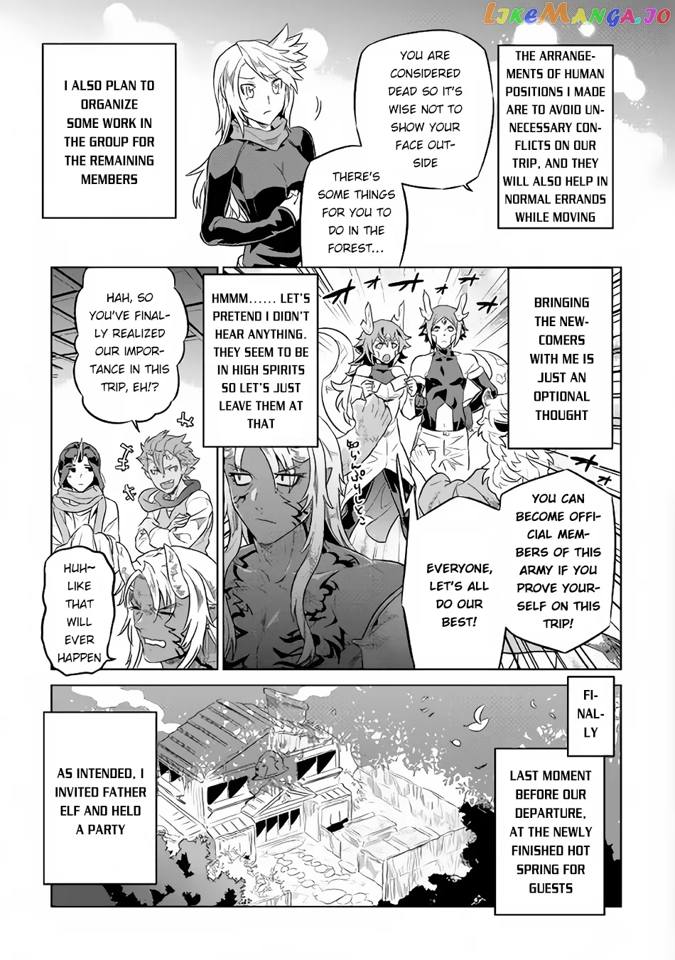 Read Re:Monster  Manga chapter 37 image 17 on Lezhin