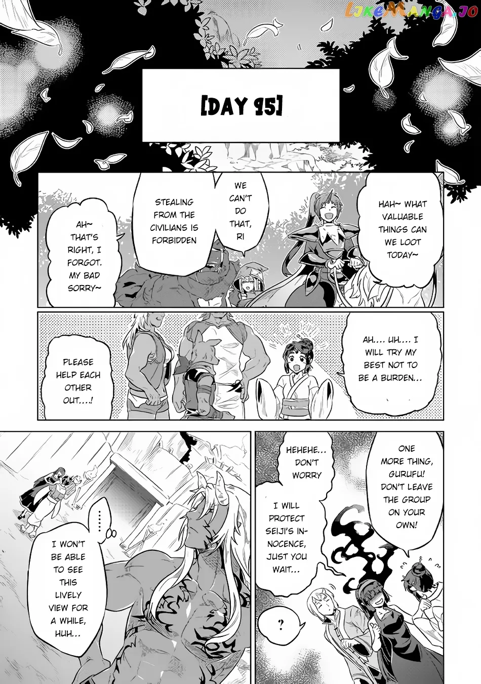 Read Re:Monster  Manga chapter 37 image 19 on Lezhin