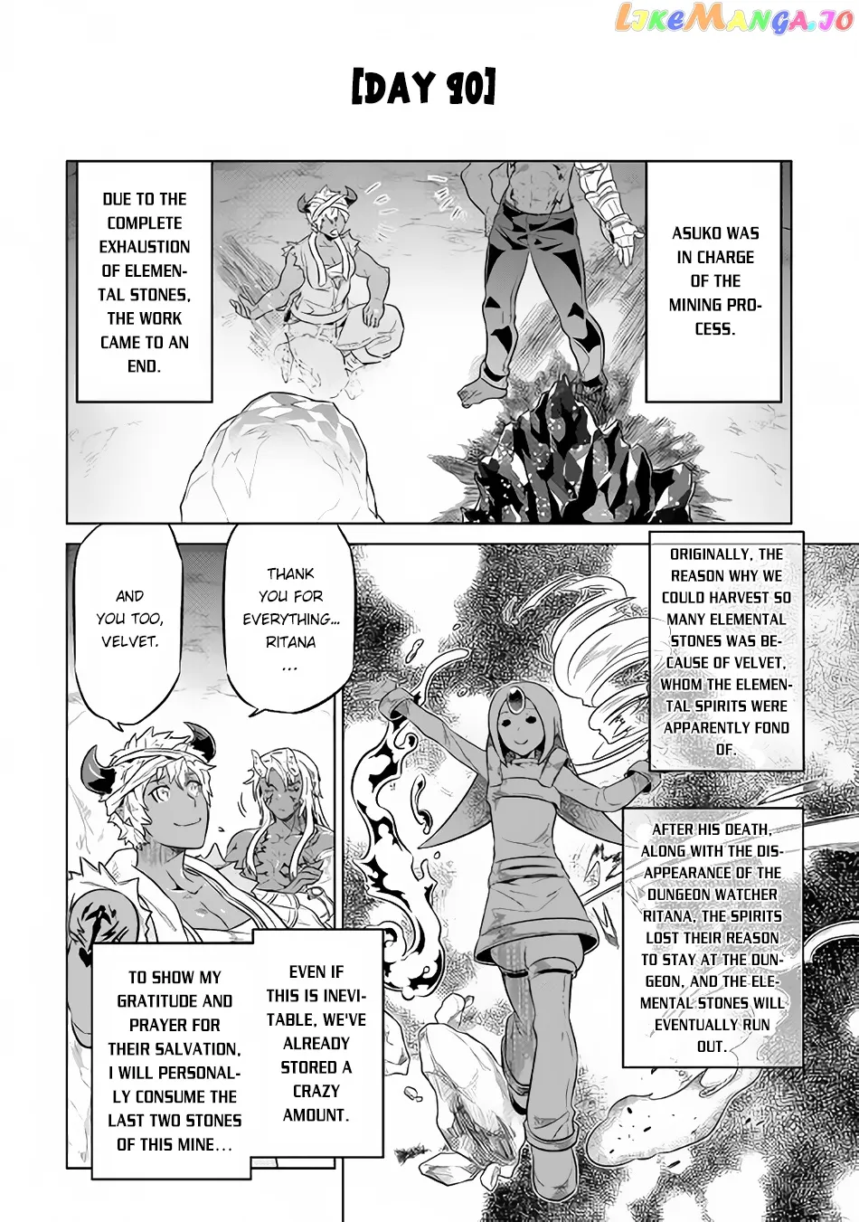 Read Re:Monster  Manga chapter 37 image 2 on Lezhin